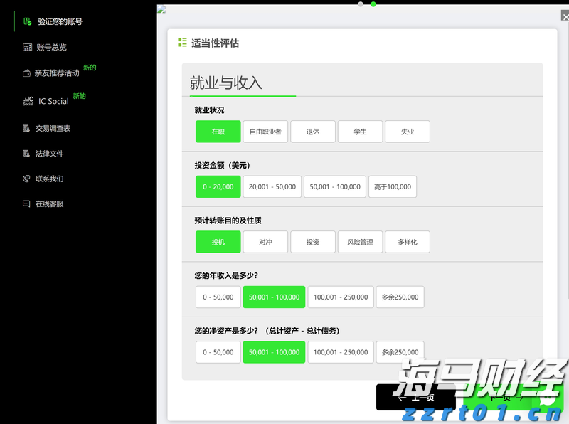 覃塘区多措并举为2086名高考考生保驾护航