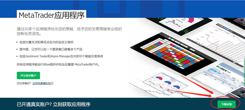 GGII：2025H1中国负极材料出货量129万吨 同比增长37%