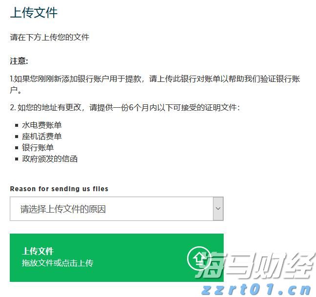 水清岸绿成常态！广东河湖治理交出“93.2%优良率+7700多公里碧道”成绩单