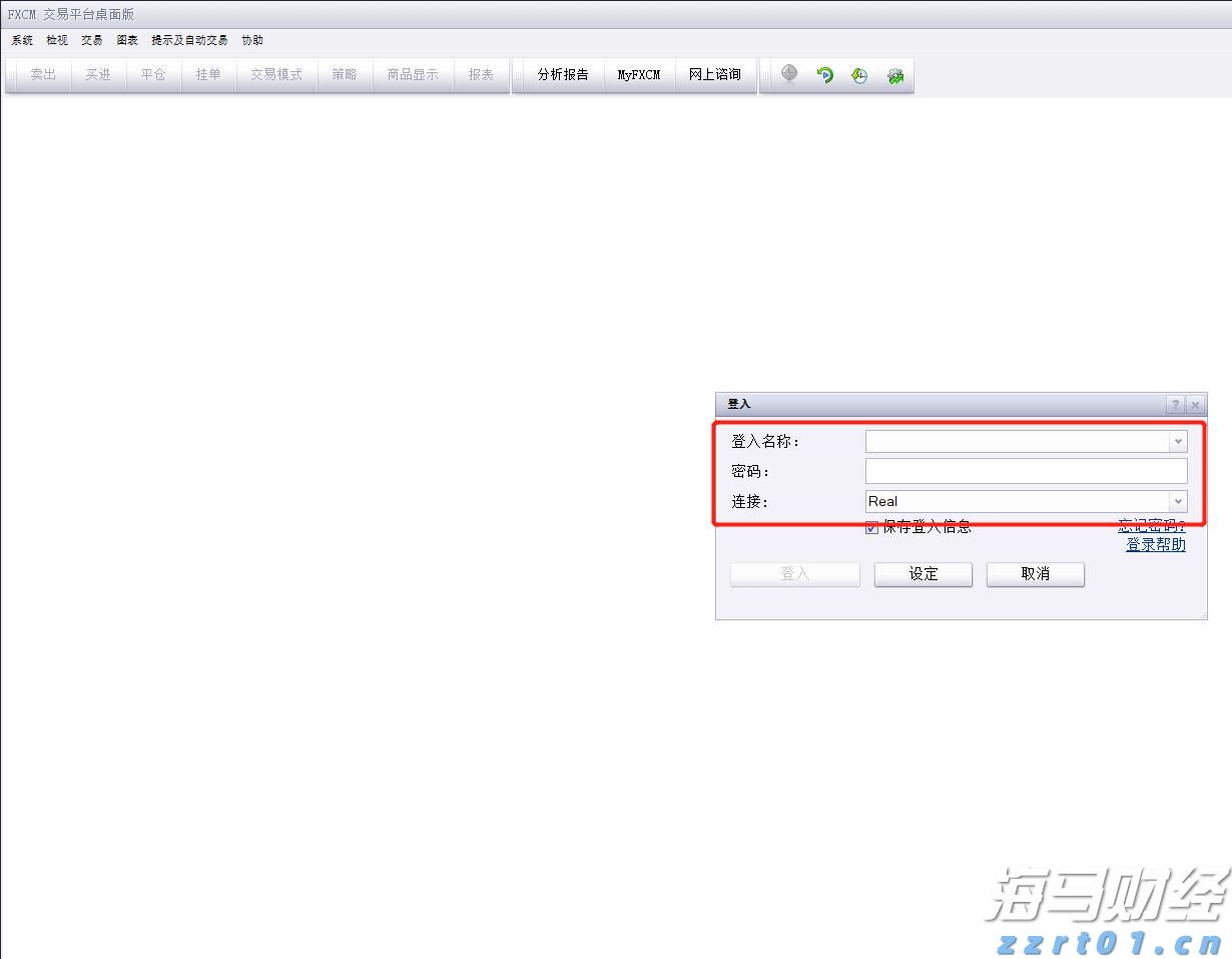 中信银行携手华龄出版社启动 银龄“领读者”专项行动