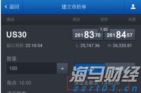 大地客·冲口醒狮营地获评为全国汽车自驾运动营地