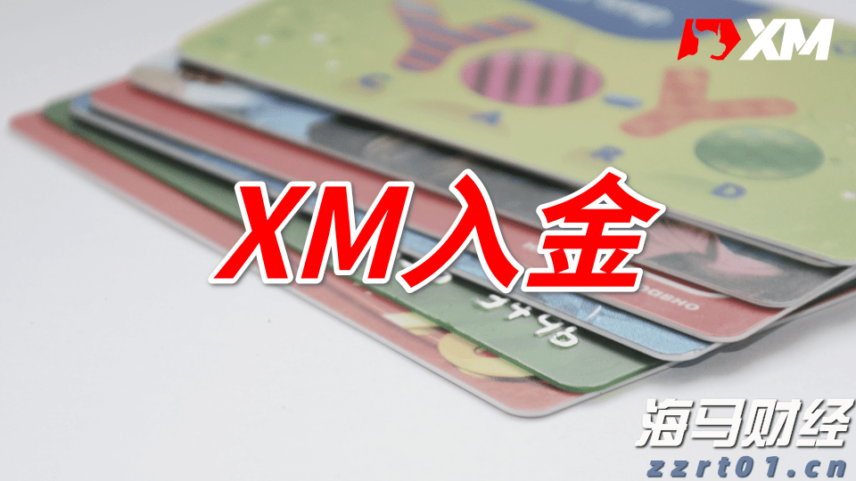 广西在建最大跨径斜拉桥平南特大桥主桥合龙