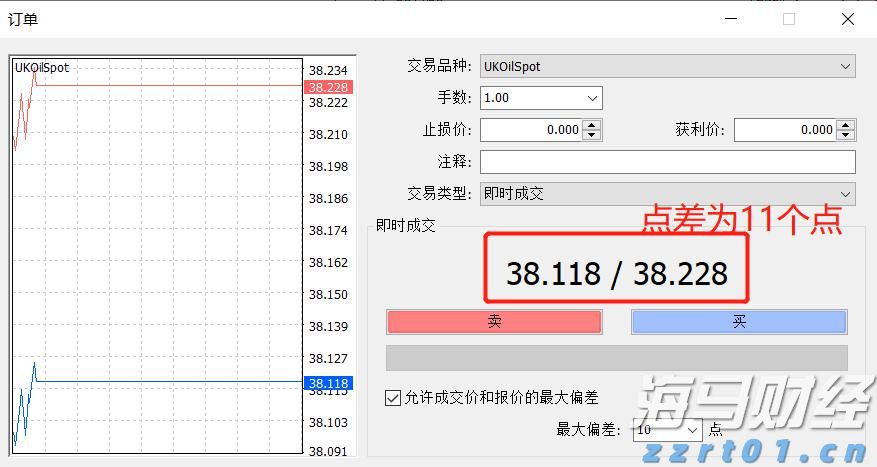 A股公告精选 | “券商茅”上半年净利润55.67亿元 同比增长37.27%