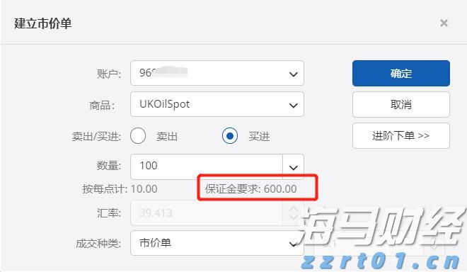 Meme股热潮重现？巴克莱发出“泡沫警告”：市场情绪过于高涨