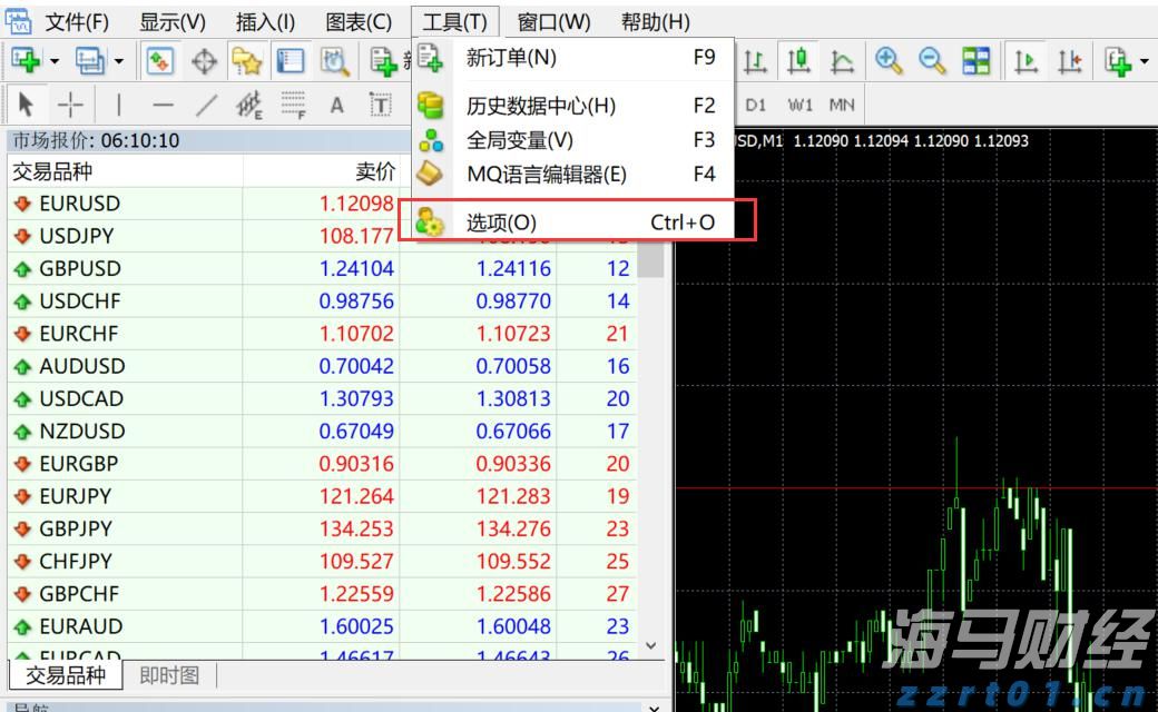 福建首个自然灾害应急避难场所地方标准发布