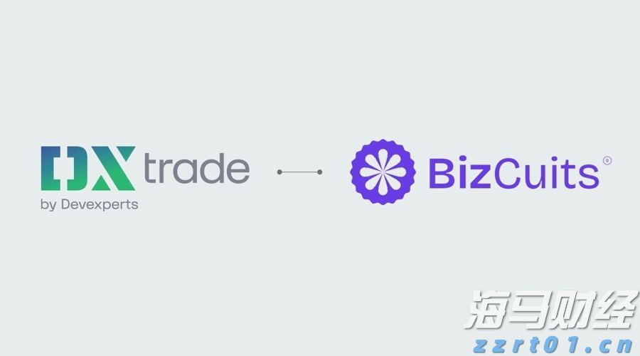 民生银行合肥分行赋能中小微外贸企业“出海远航”