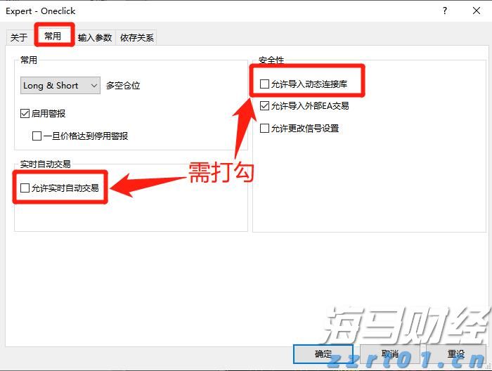 工行庐江支行暖心服务送上门 真情关怀零距离