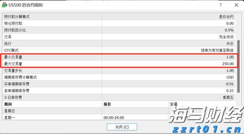 福建高招咨询会25日全面启动