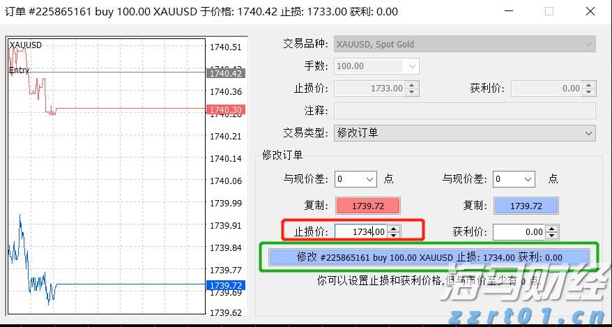 泰康人寿安徽分公司：防范电信网络诈骗，用好八大反诈利器