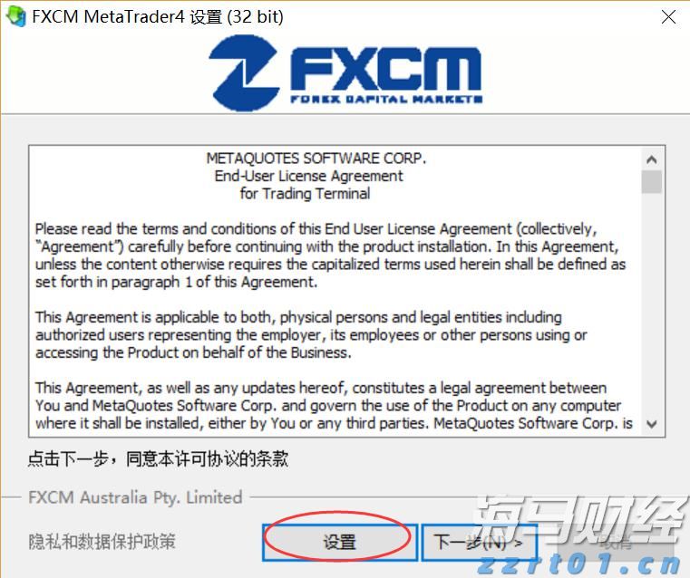 这一法案，特朗普签了！