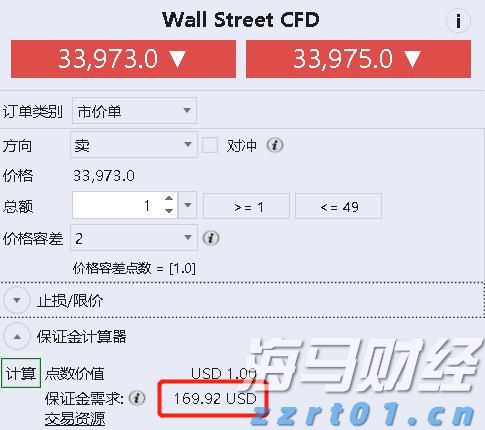 胸腺肿瘤治疗已开启微创治疗新篇章