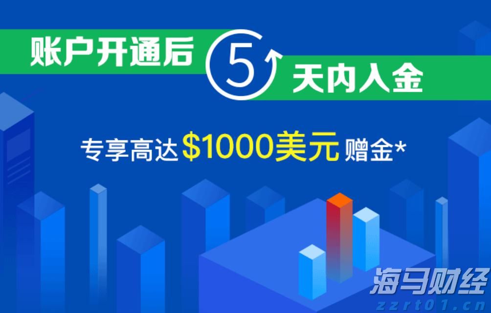 桂平：水利工程建设加速 筑牢防洪灌溉基础
