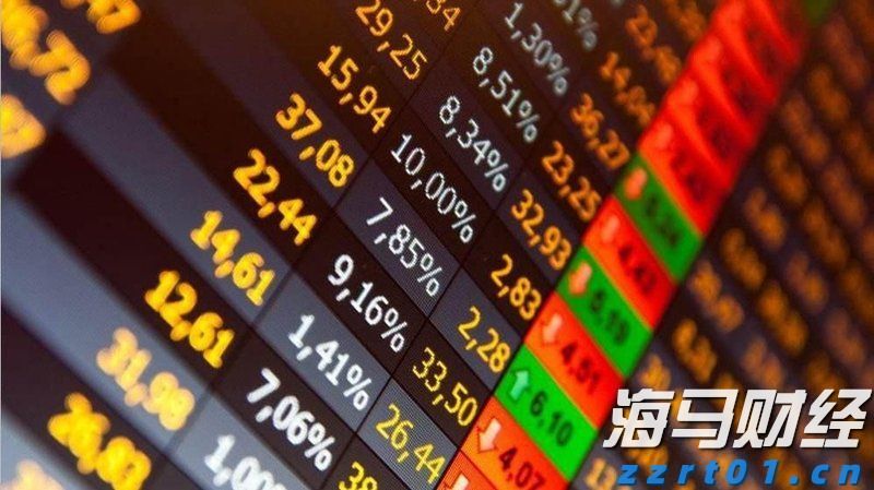 泰康人寿安徽分公司提醒您：防范电信网络诈骗，牢记10个凡是