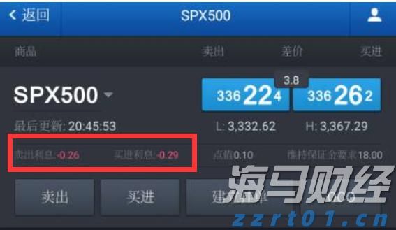 私募巨头KKR(KKR.US)预计收购ST Telemedia全球数据中心