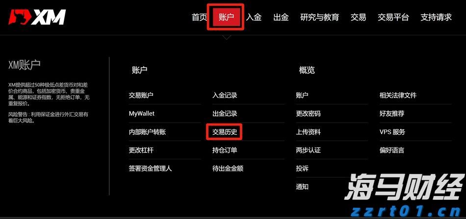 派格生物医药-B(02565)二级市场启示录：一场教科书级的“筹码重构”艺术