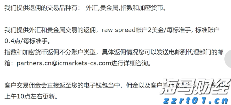 “潮动三月三・抖音足球嘉年华”暨第二届“贵港甄选”市集热闹开市