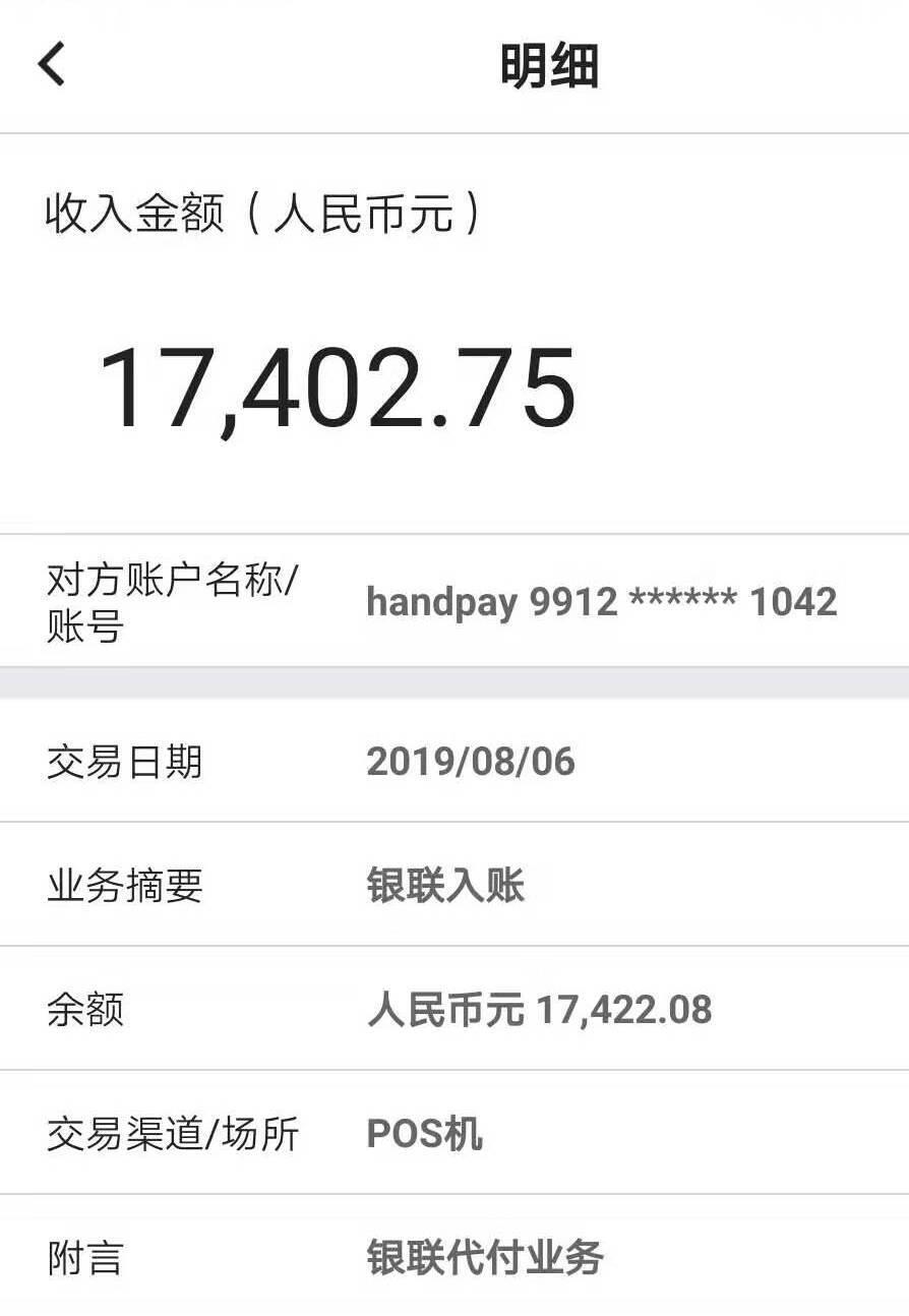 兴业银行升级推出家族办公室六大中心服务