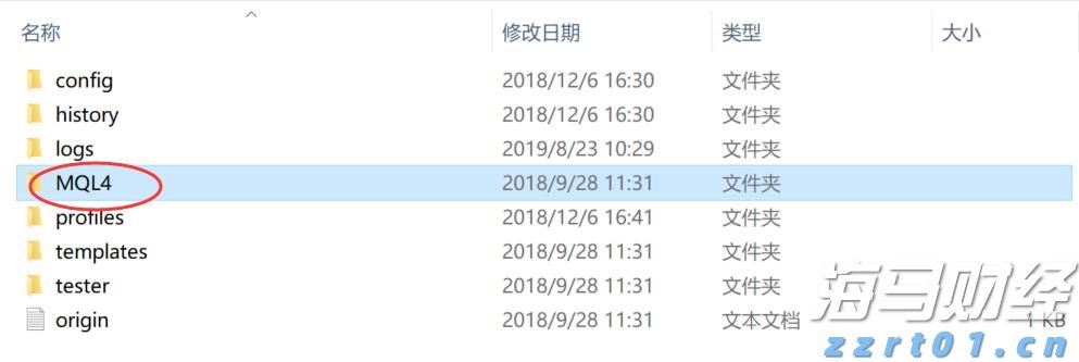 南木镇：春分时节插秧忙