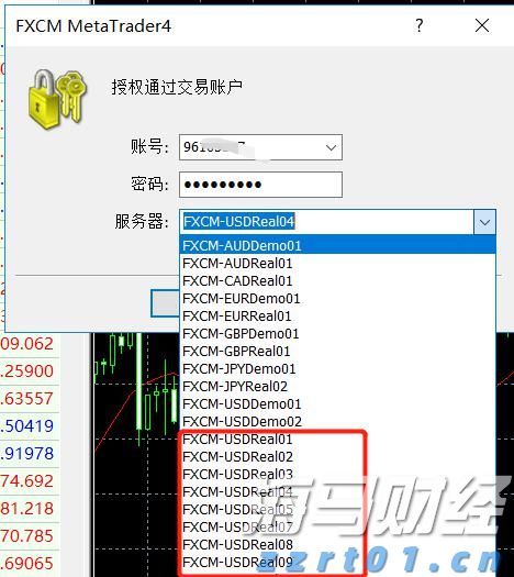 “潮动三月三·抖音足球嘉年华”广西站迎来1/4决赛