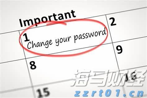 白宫公布美俄会晤特朗普最新行程安排