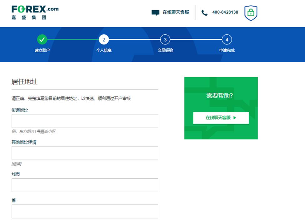 梅州结束防汛Ⅳ级应急响应