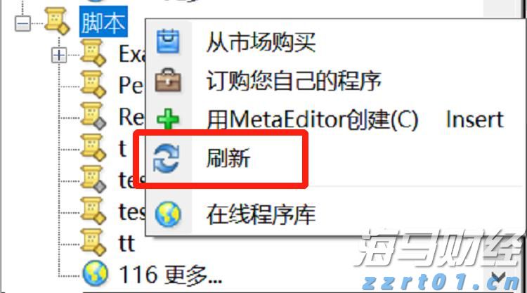 “童梦飞扬”联欢汇演举行