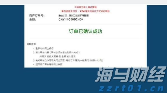 趁热打“贴”，三伏天灸开启！温阳驱寒、调理脏腑正当时