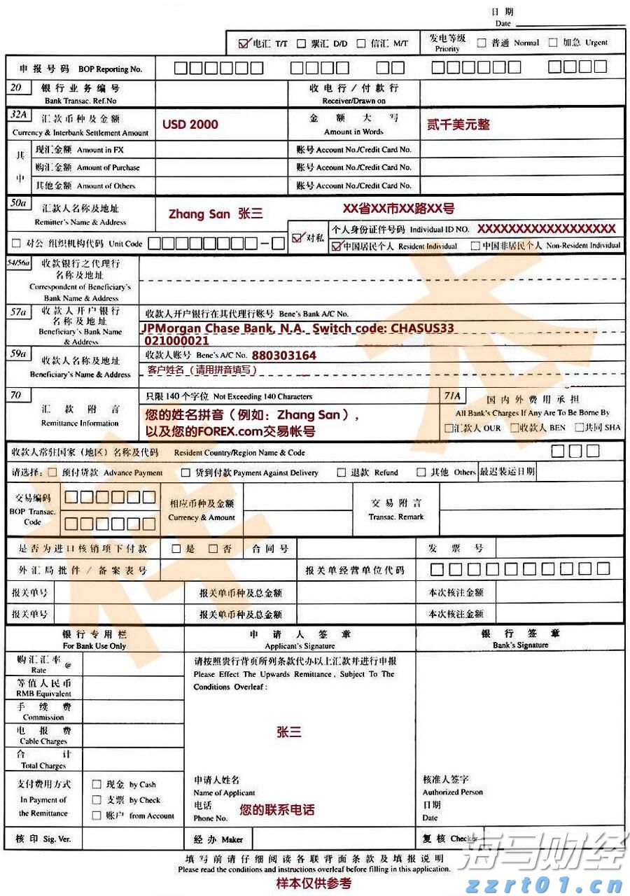 我市大力推动体育事业与城市发展双向赋能