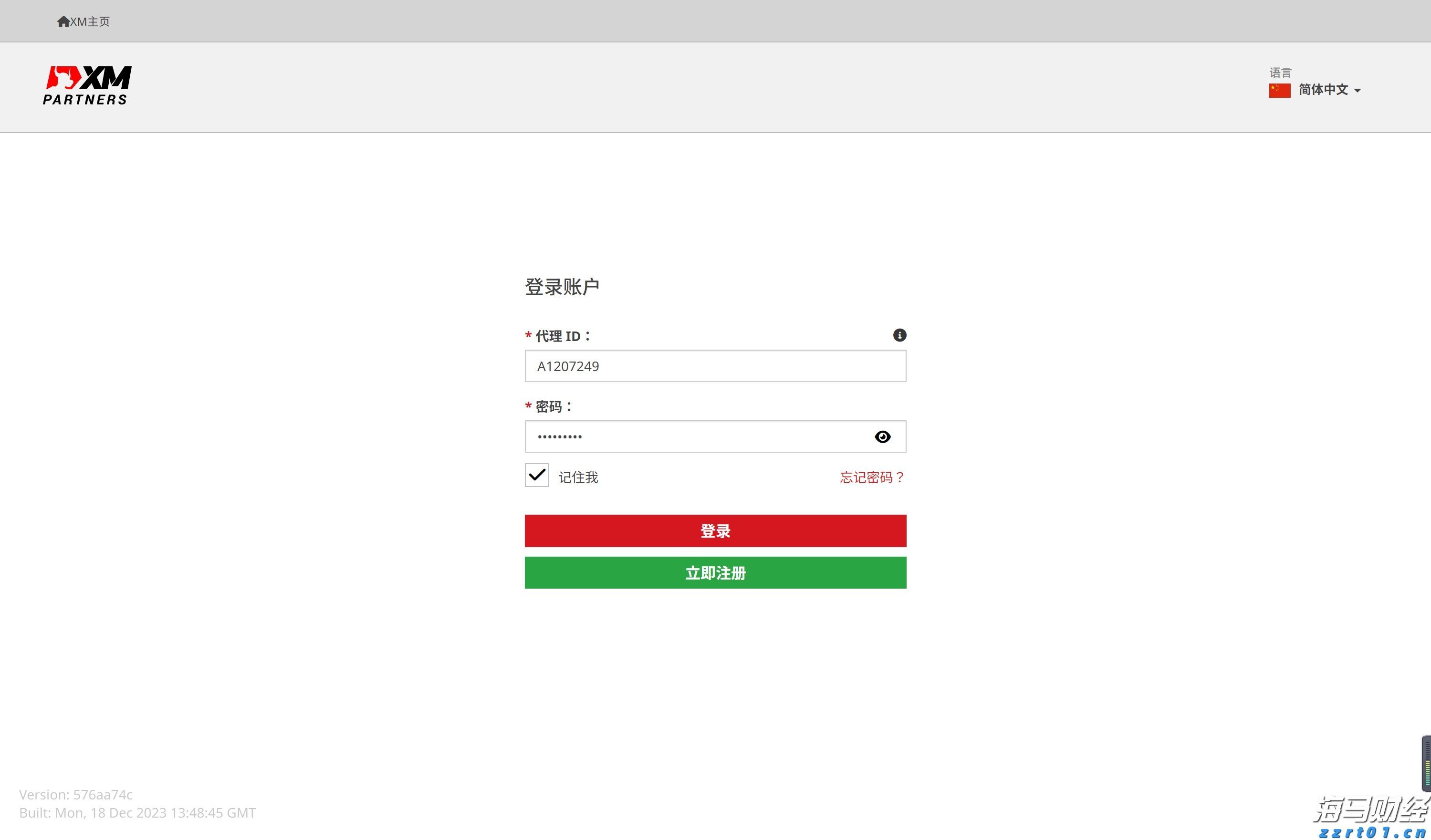 预制菜争议持续发酵，餐馆如何打消食客顾虑？