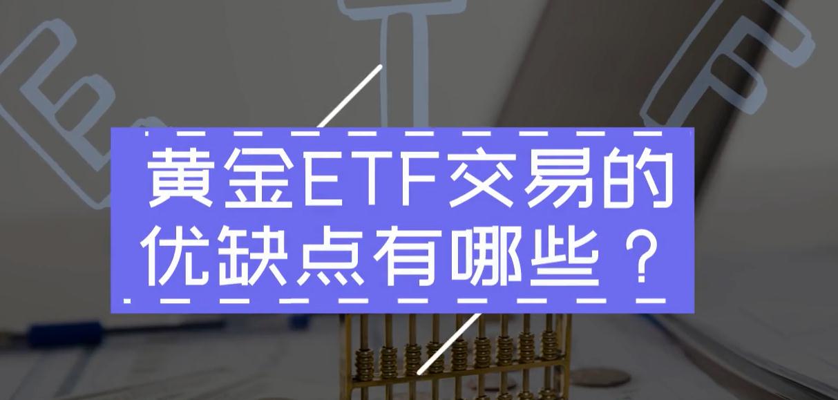 美银Q2减持微软、英伟达、苹果，博通首进前十显锋芒