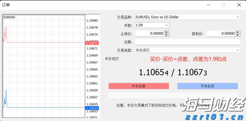 春耕备耕正当时 农机服务马力足