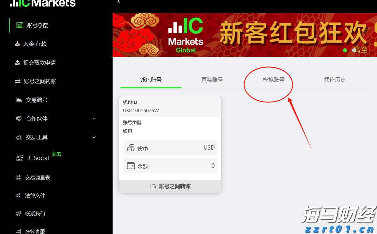 百时美施贵宝(BMY.US)与贝恩资本共同成立新生物制药公司，以研发自身免疫性疾病疗法