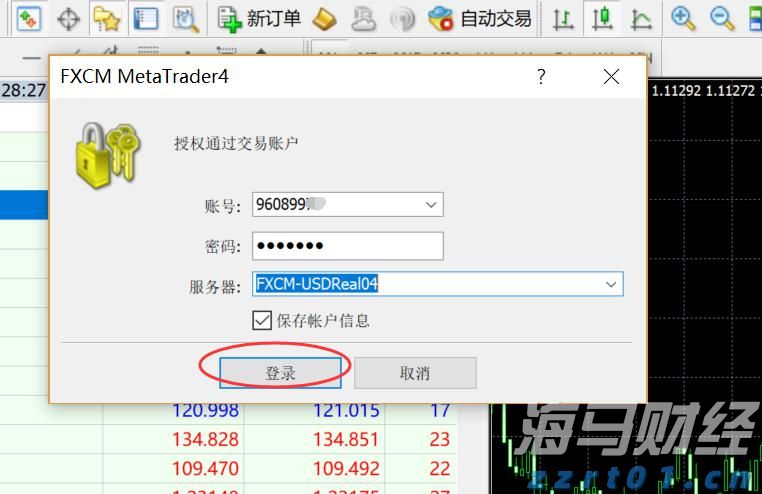 特朗普关税时代 零售行业的两种活法：塔吉特收缩“比价防线” 沃尔玛背负关税抢市