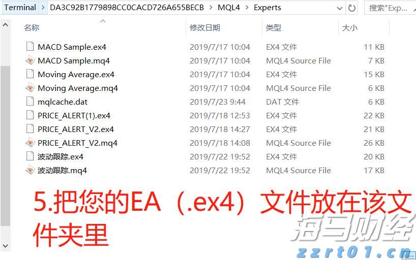 多单位联合检查大藤峡至梧州河段河道行洪安全