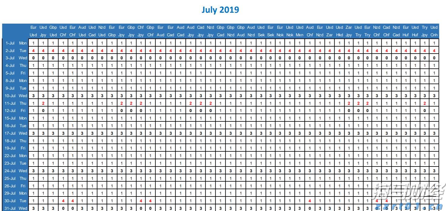 工行庐江四牌楼支行驱车三十公里送服务情暖农民工