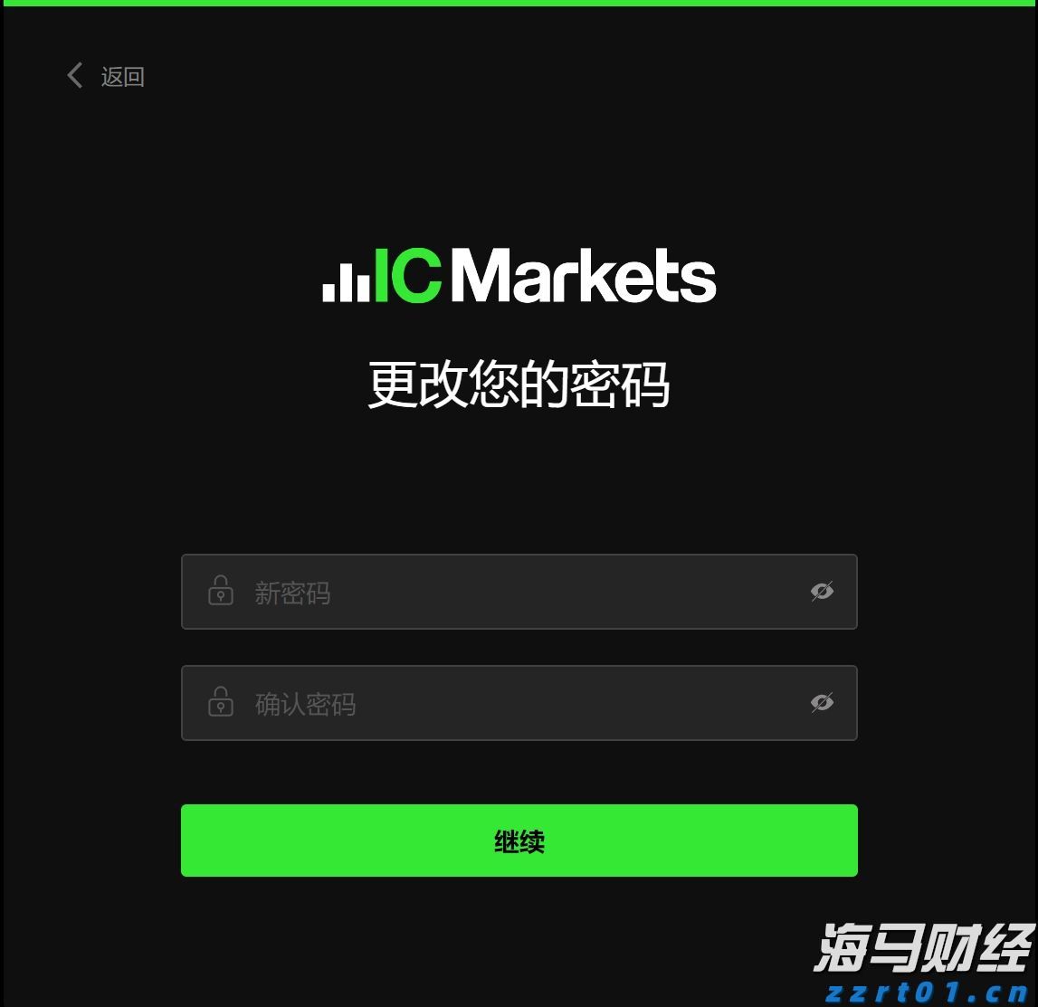 十项硬举措！今年张家口市水旱灾害防御工作这样做