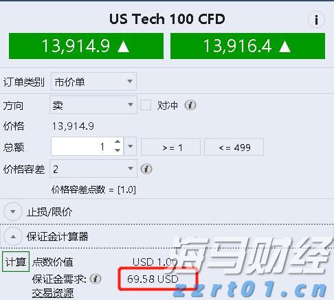 情绪价值赛道保持热度 赤子城科技(09911)上半年营收超30亿元