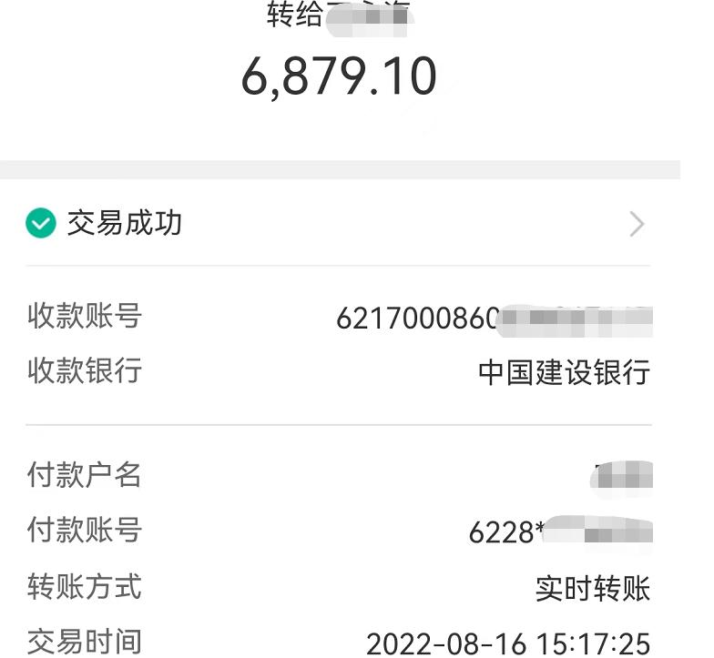 工商银行马鞍山分行举办“青春筑梦 奋斗有我”青年员工座谈会
