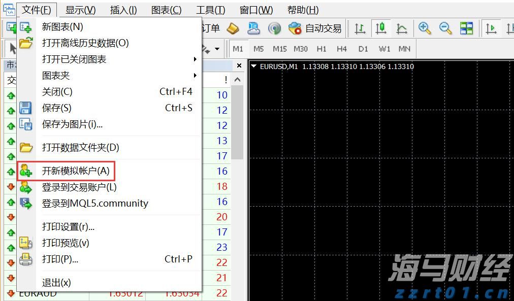 今日15时梅州将启动防汛IV级应急响应
