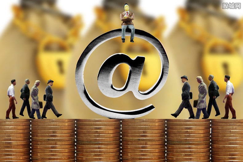 A股盘前播报 | 育儿补贴方案公布！3周岁前每孩每年3600元 工信部再谈汽车反内卷