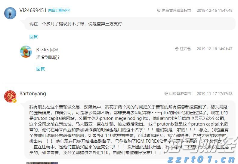 “空中的士”商业化倒计时！Joby(JOBY.US)五架飞机2026年冲刺FAA终审
