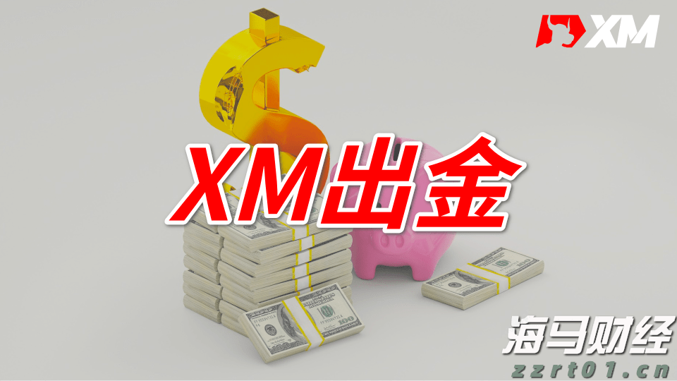 湛江举办基层精神科医师临床诊疗服务能力提升项目第二季度培训班