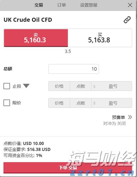 甲状腺癌并非都是懒癌！安徽省肿瘤医院多学科协作救治高危甲状腺癌患者