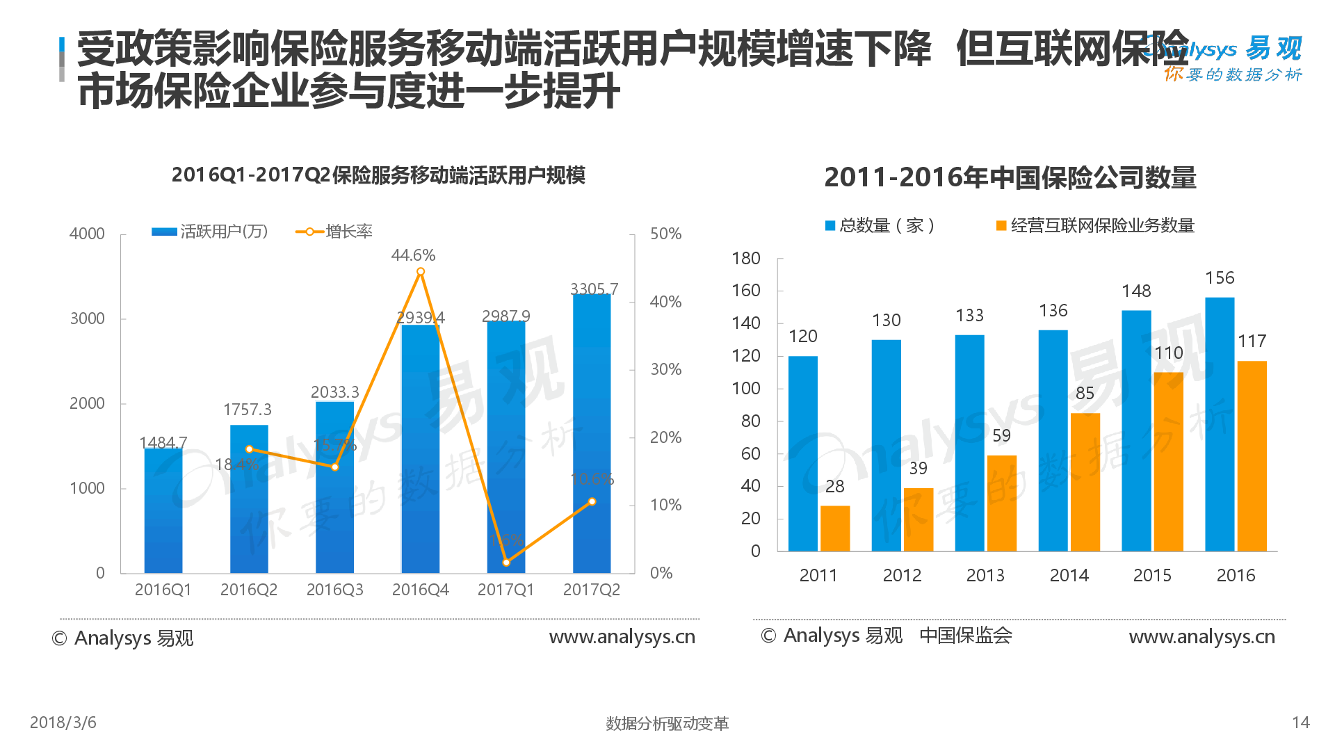 A股晚间热点 | 外汇管理局发布重要信息！人民币汇率与外资增持境内股票动态