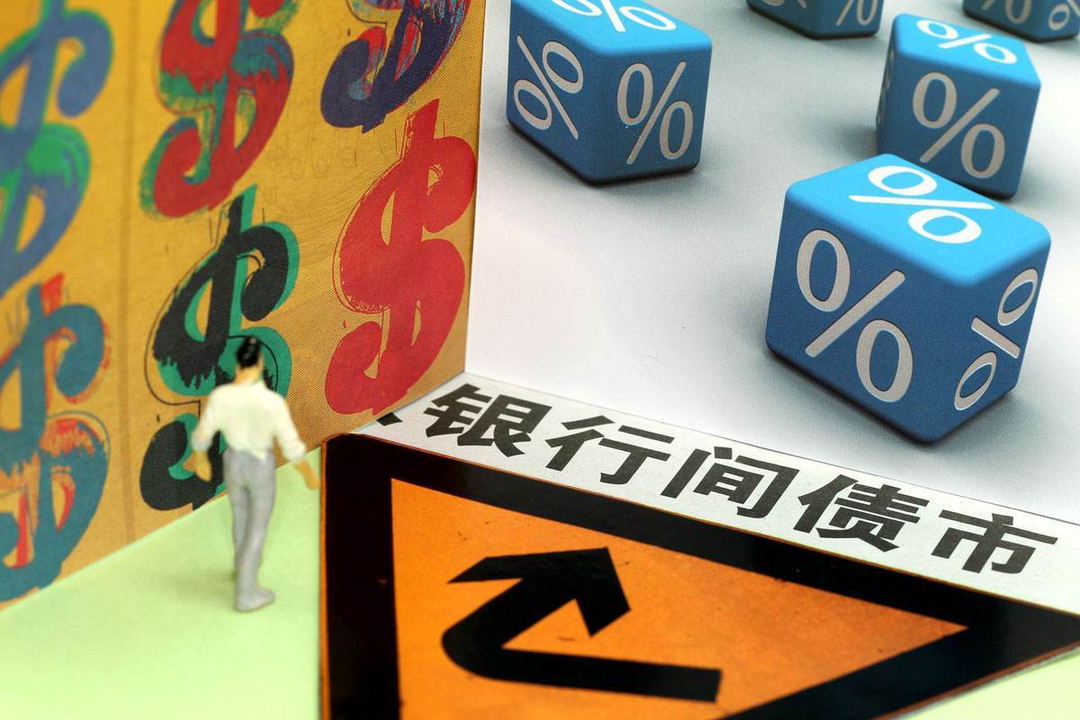 平安人寿安徽分公司反电诈宣传月：反诈是门必修课，筑牢防线守好责