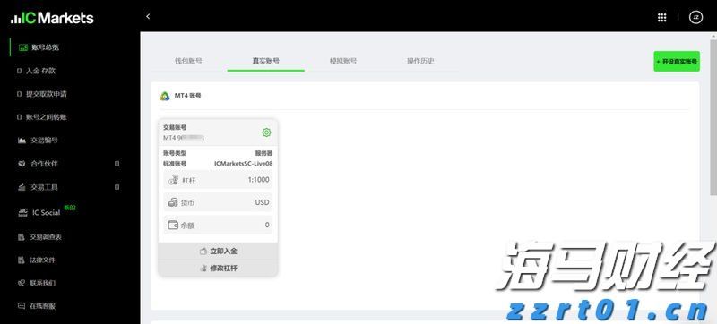 湛江海关在跨境电商渠道查获涉嫌侵犯商标权手提包49个