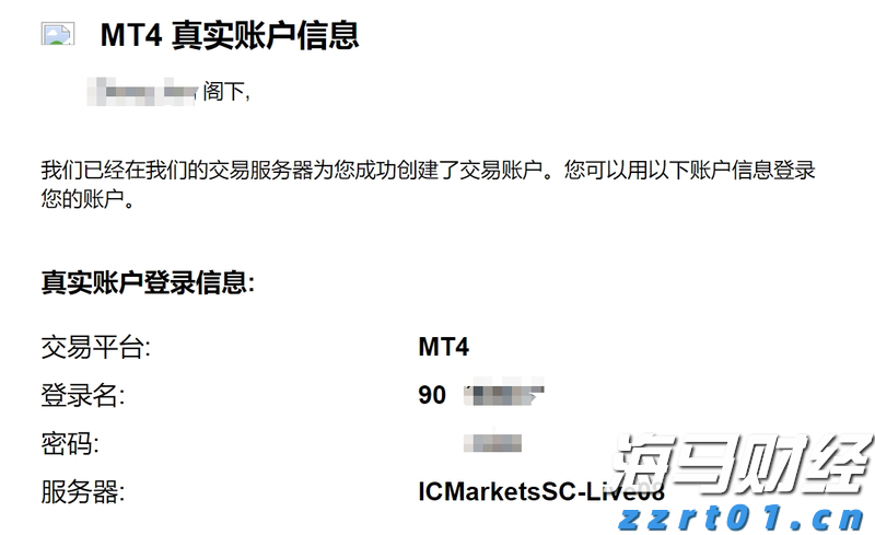 母女烈日救老人 牵出一段“接生缘”