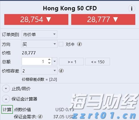 工行合肥颍上路支行暖心服务圈粉客户