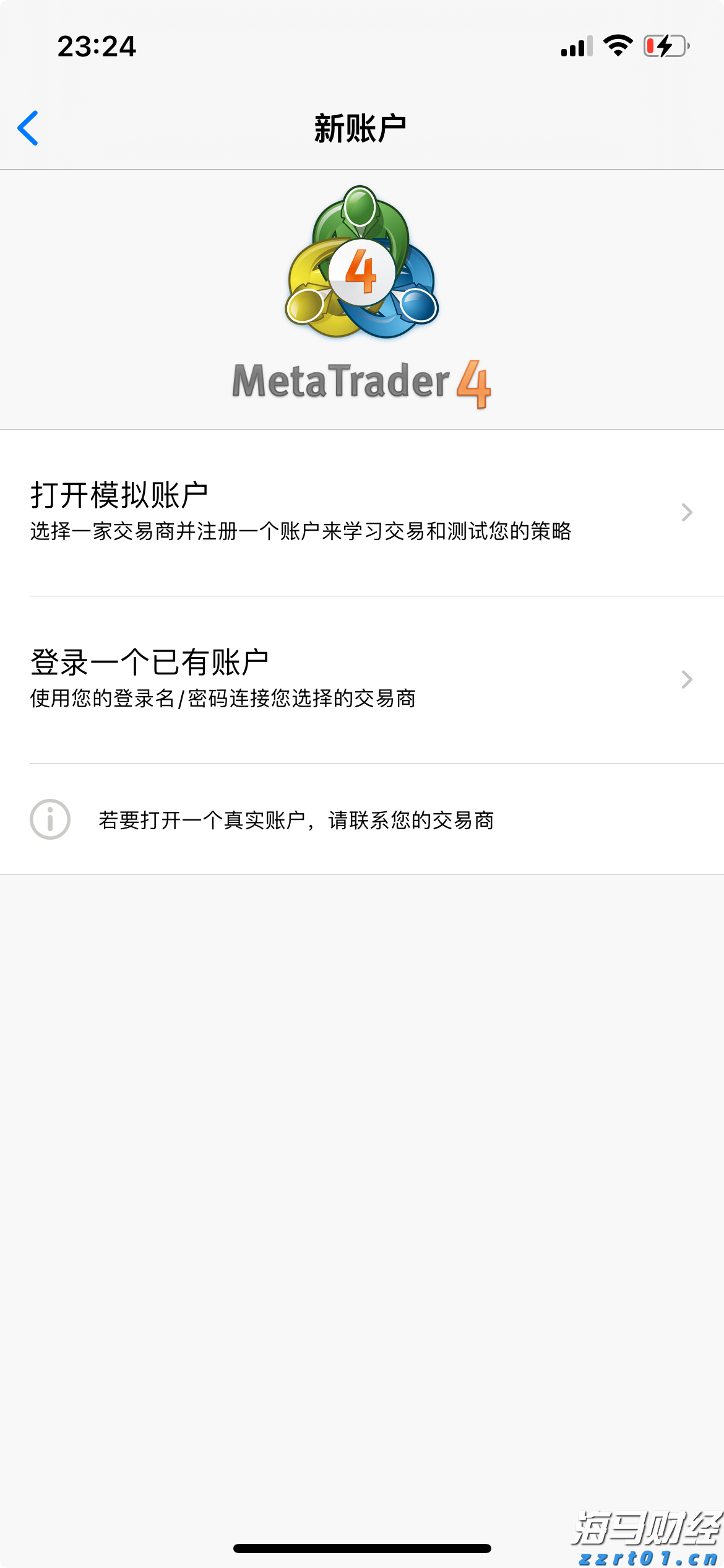 中国平安"三省工程"：重磅发布"添平安"保险+服务解决方案，定义"好保险"时代标准