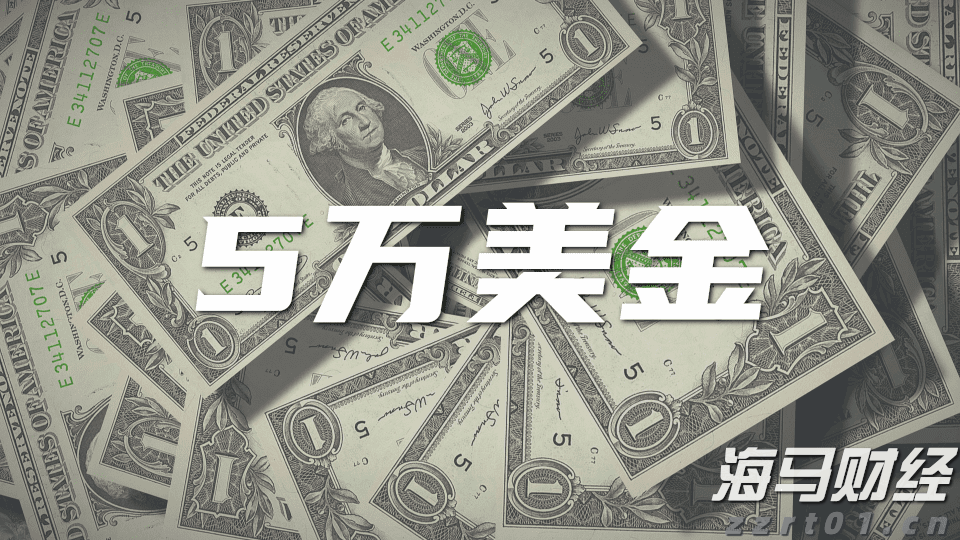 A股午评 | 沪指上涨0.75%突破3600点 医药股表现活跃